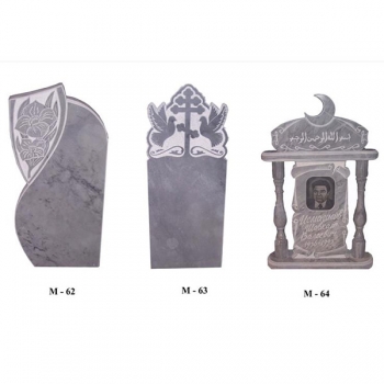 Мрамор стандарт 1200х450х70