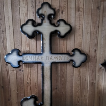 Крест сосна 10