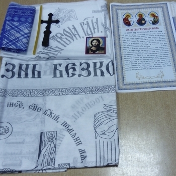 Набор церковный (Х/б)