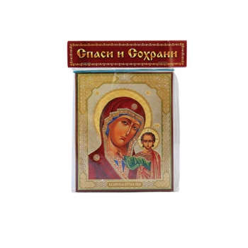 Икона "Спаси и Сохрани" женская